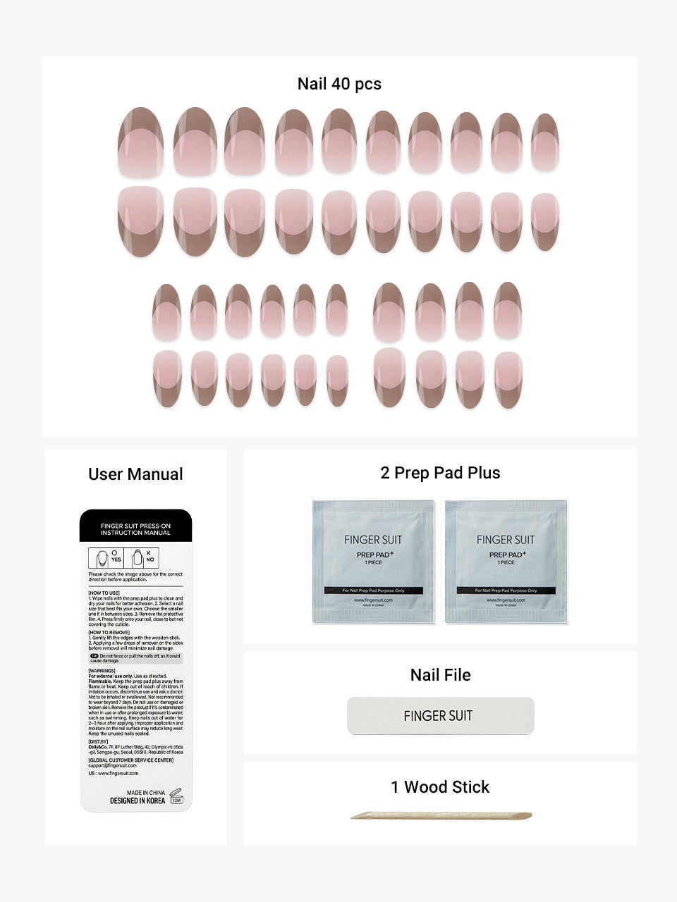 Milk Brown French (Oval)