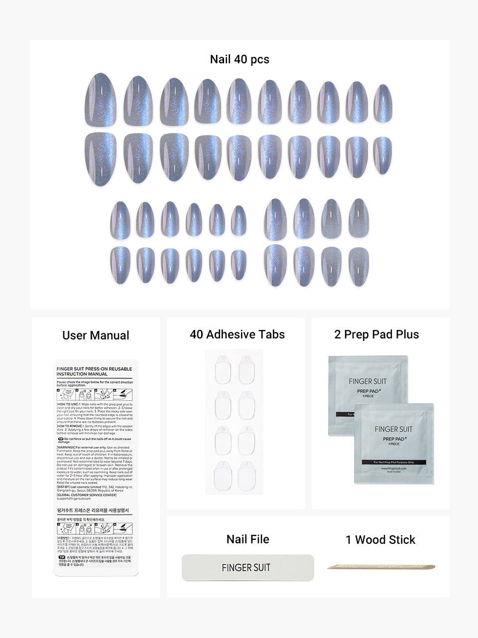 Blue Mellow (Almond)