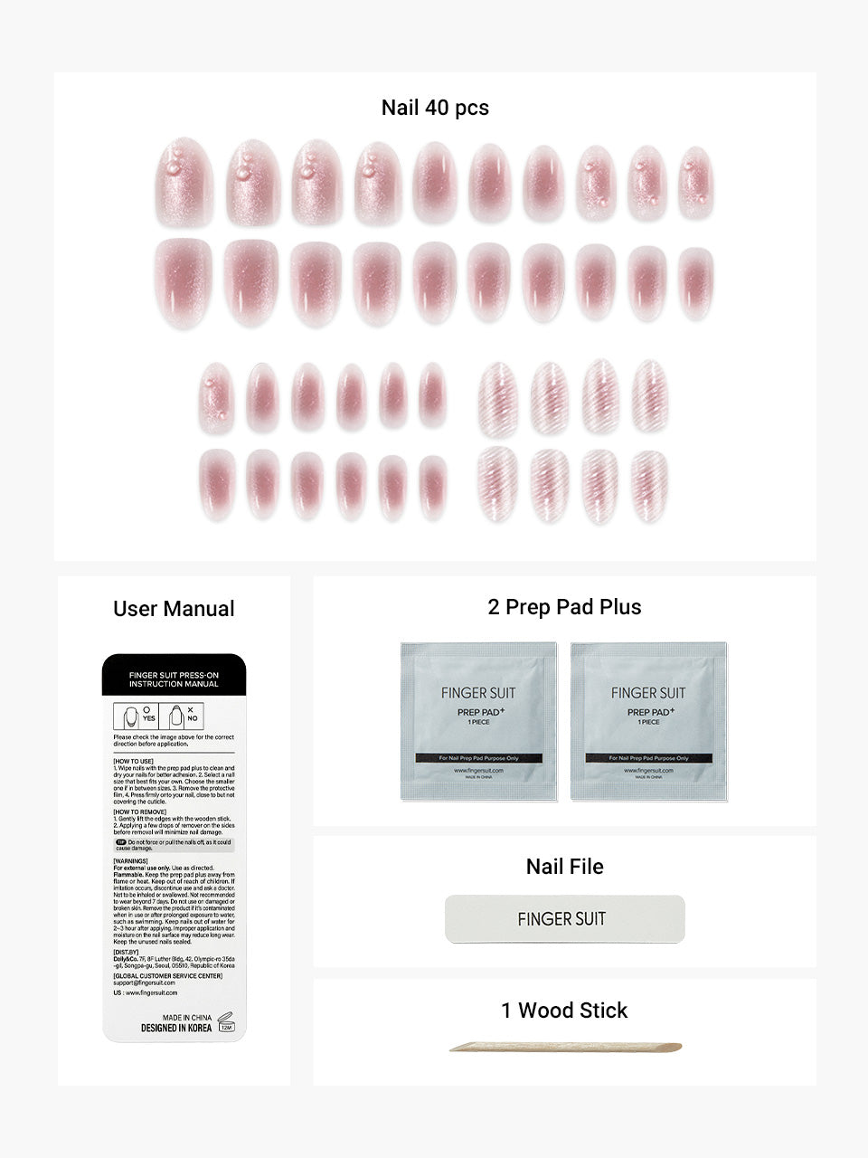Pure Blush (Oval)