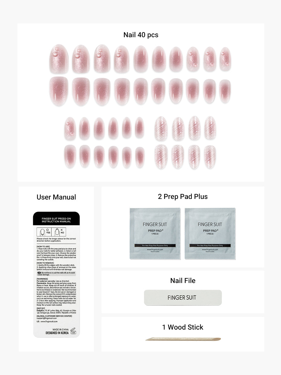 Pure Blush (Oval)