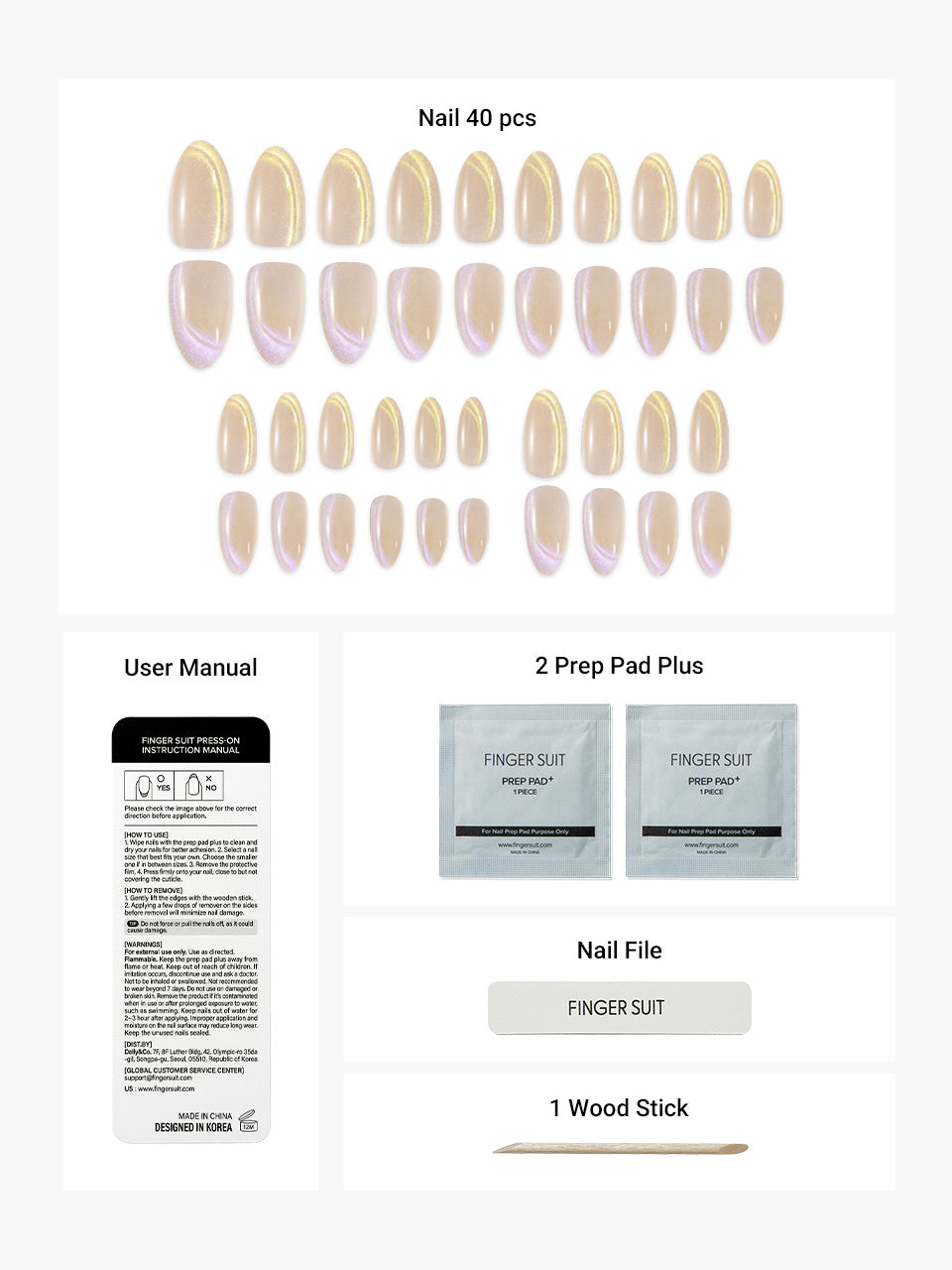 Soft Prism (Almond)
