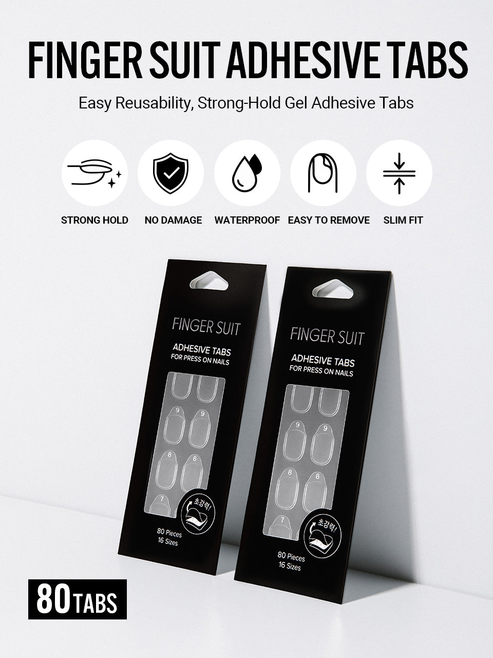 Double-Sided Adhesive Tabs
