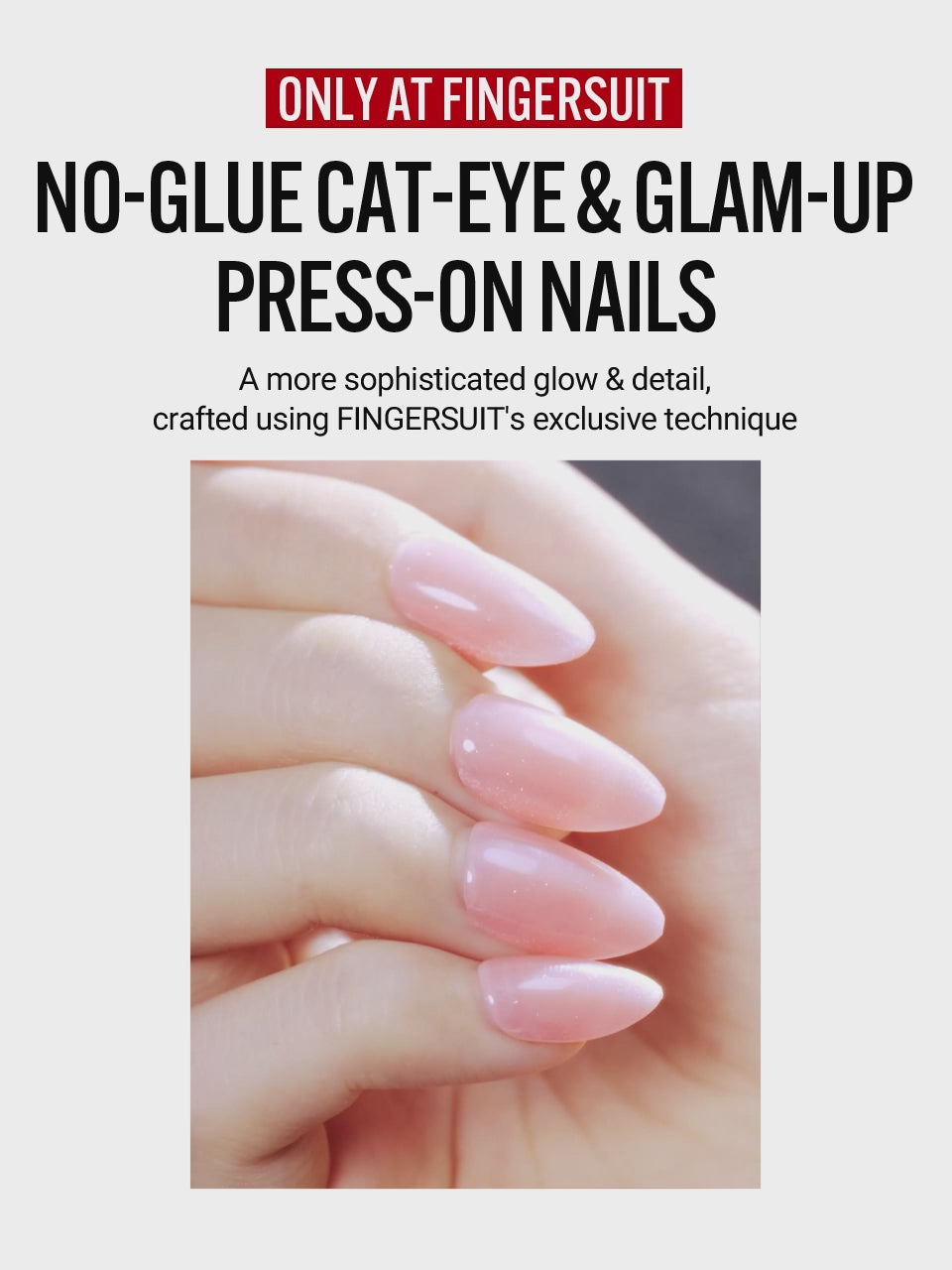 Sway (Almond)
